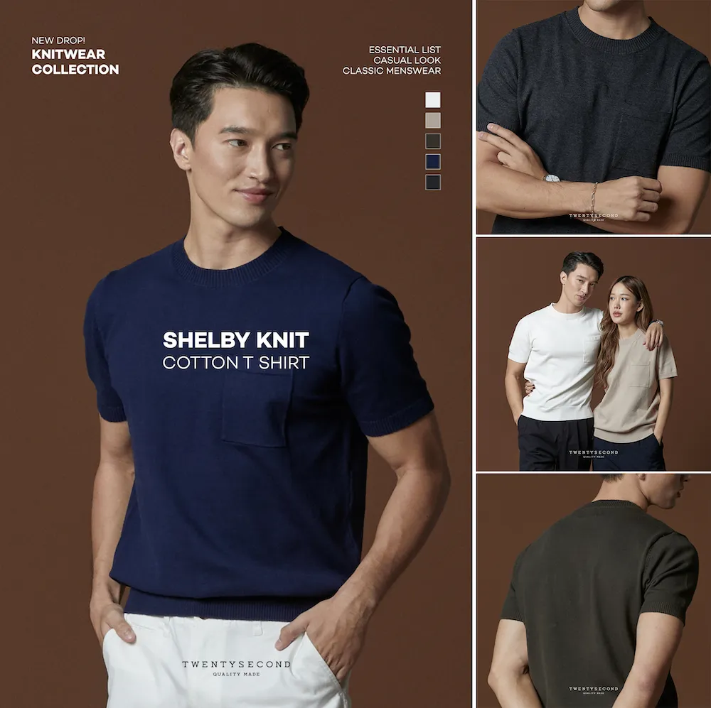 SHELBY KNIT TEE - OLIVE